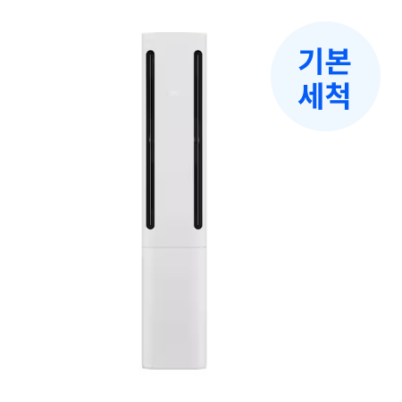 상품 썸네일 이미지